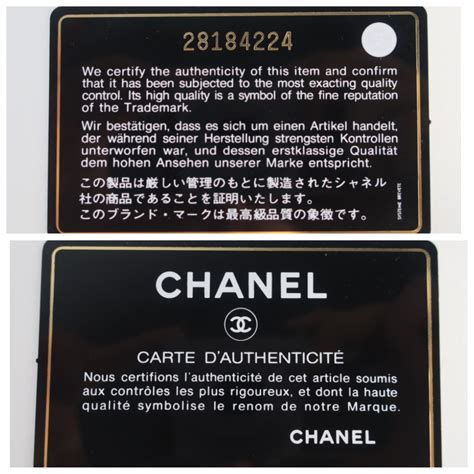 vintage chanel authenticity card|Chanel serial number identification.